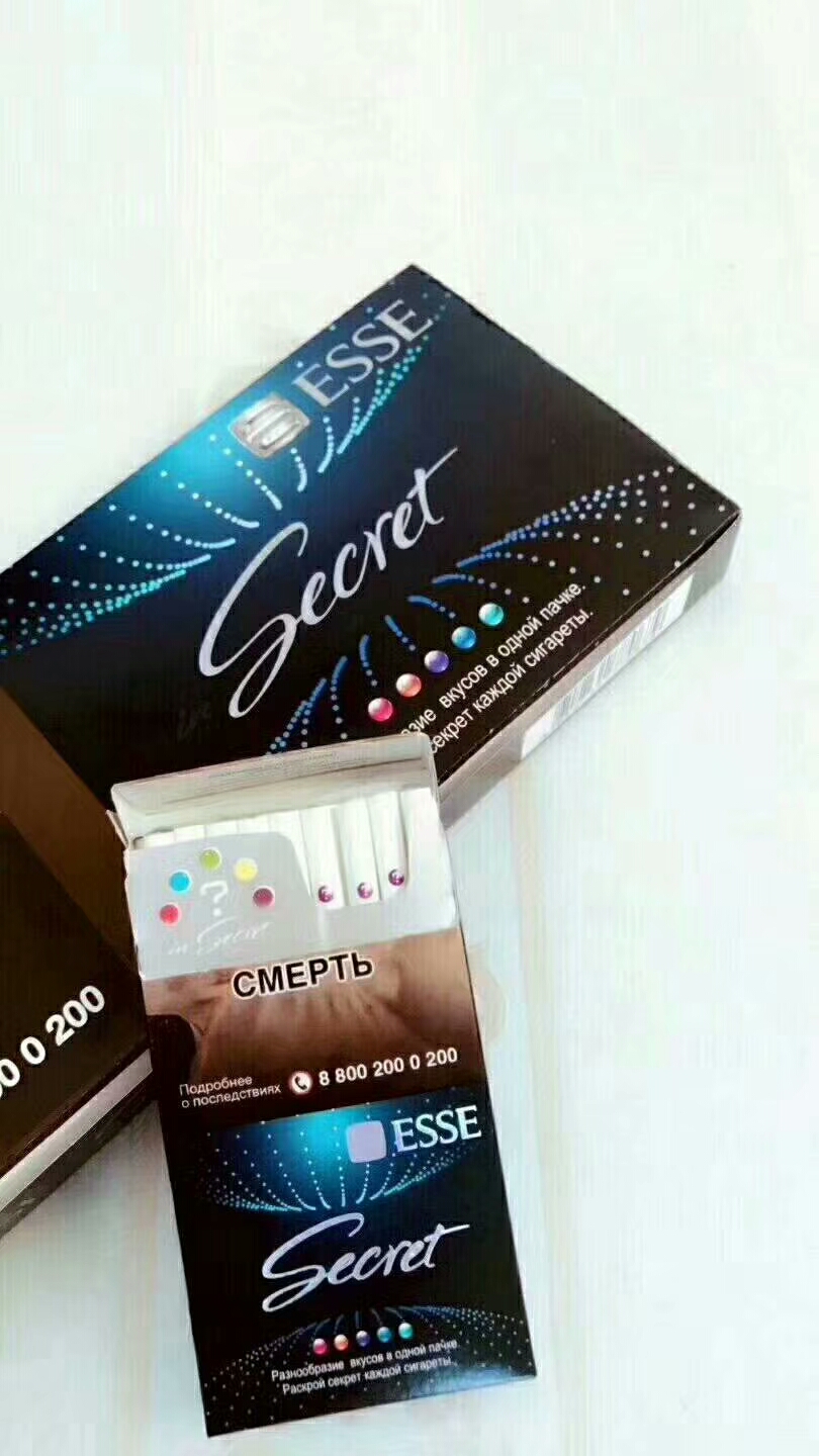你真的认识“ESSE”牌香烟吗？你确定没被坑过？