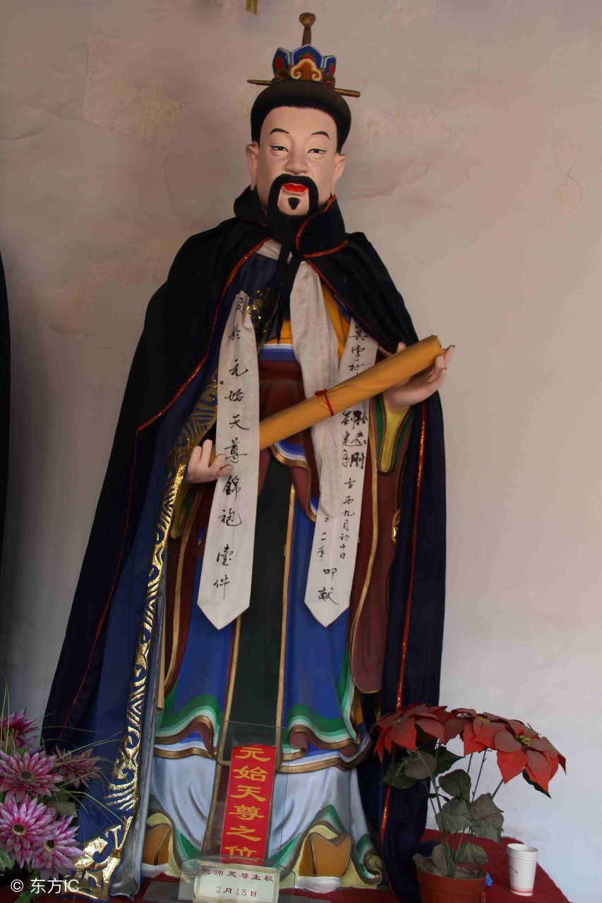 揭秘历史：元始天尊是姜子牙真正的师傅吗？