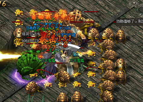 那么垃圾的页游有什么好玩？页游的快乐你真不知道