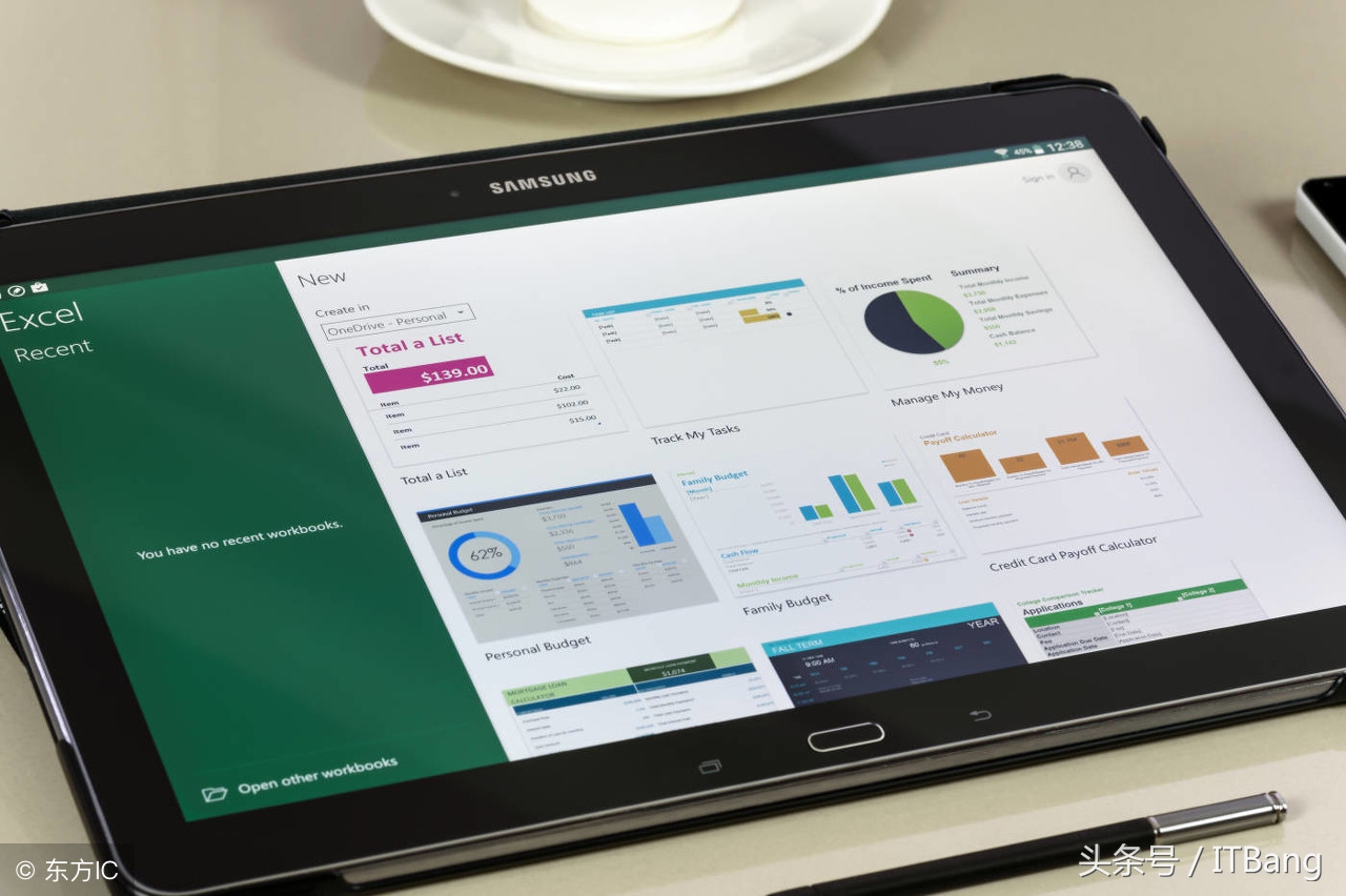 「职业培训」EXCEL学习福利，非常适合自学的视频教程