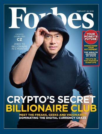 福布斯首份数字货币富豪榜：这个中国小伙玩比特币攒125亿排第三