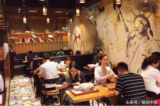 脑袋决定口袋 冒菜里加海鲜，56平小店月入30万