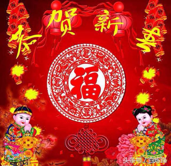 岁月静好 流年无殇/《如梦令 新年祝福》