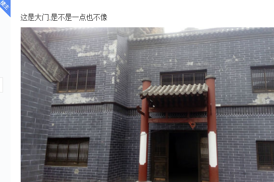 同福客栈原址在哪（原拍摄地已被拆除只剩下仿制版）