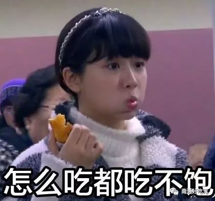 你的年末聚餐准备好了嘛？这一次精选南通这几家餐厅温馨小聚！