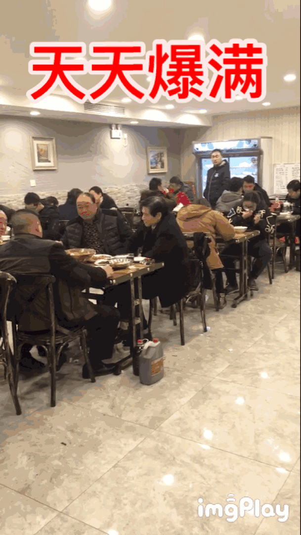 你的年末聚餐准备好了嘛？这一次精选南通这几家餐厅温馨小聚！