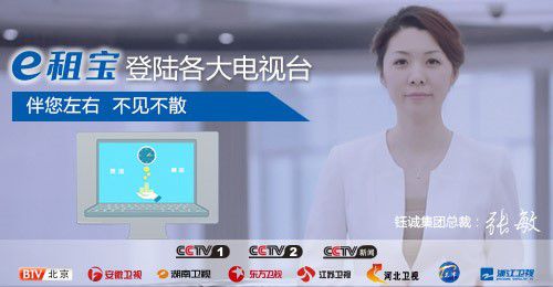 注册空头公司犯法吗（家人被理财）