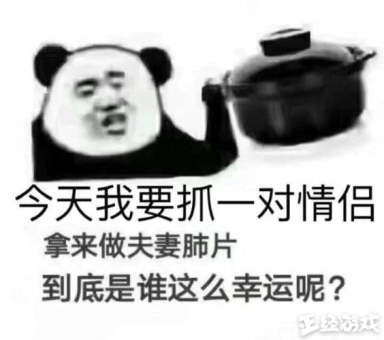 情人節不知道送男朋友什么禮物？收到這些禮物的男生都哭了！
