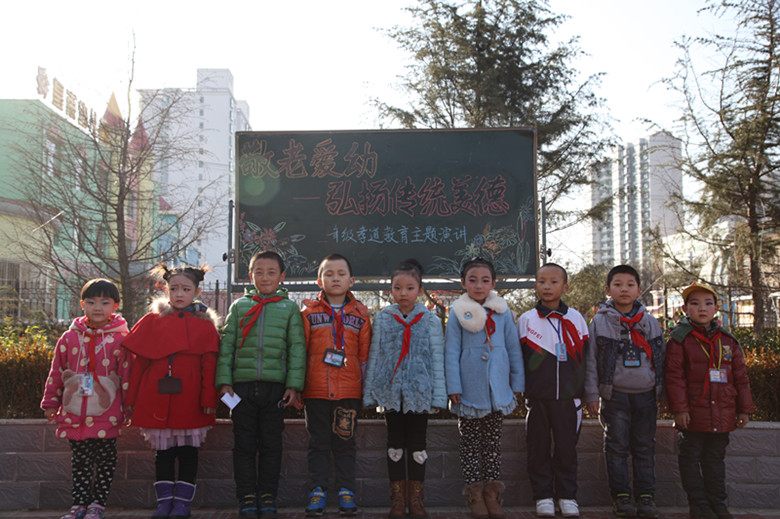 学校教育应如何“立德树人”？“五个途径”传递美德教育正能量