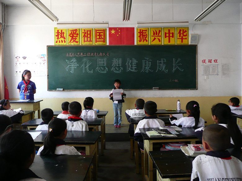 学校教育应如何“立德树人”？“五个途径”传递美德教育正能量