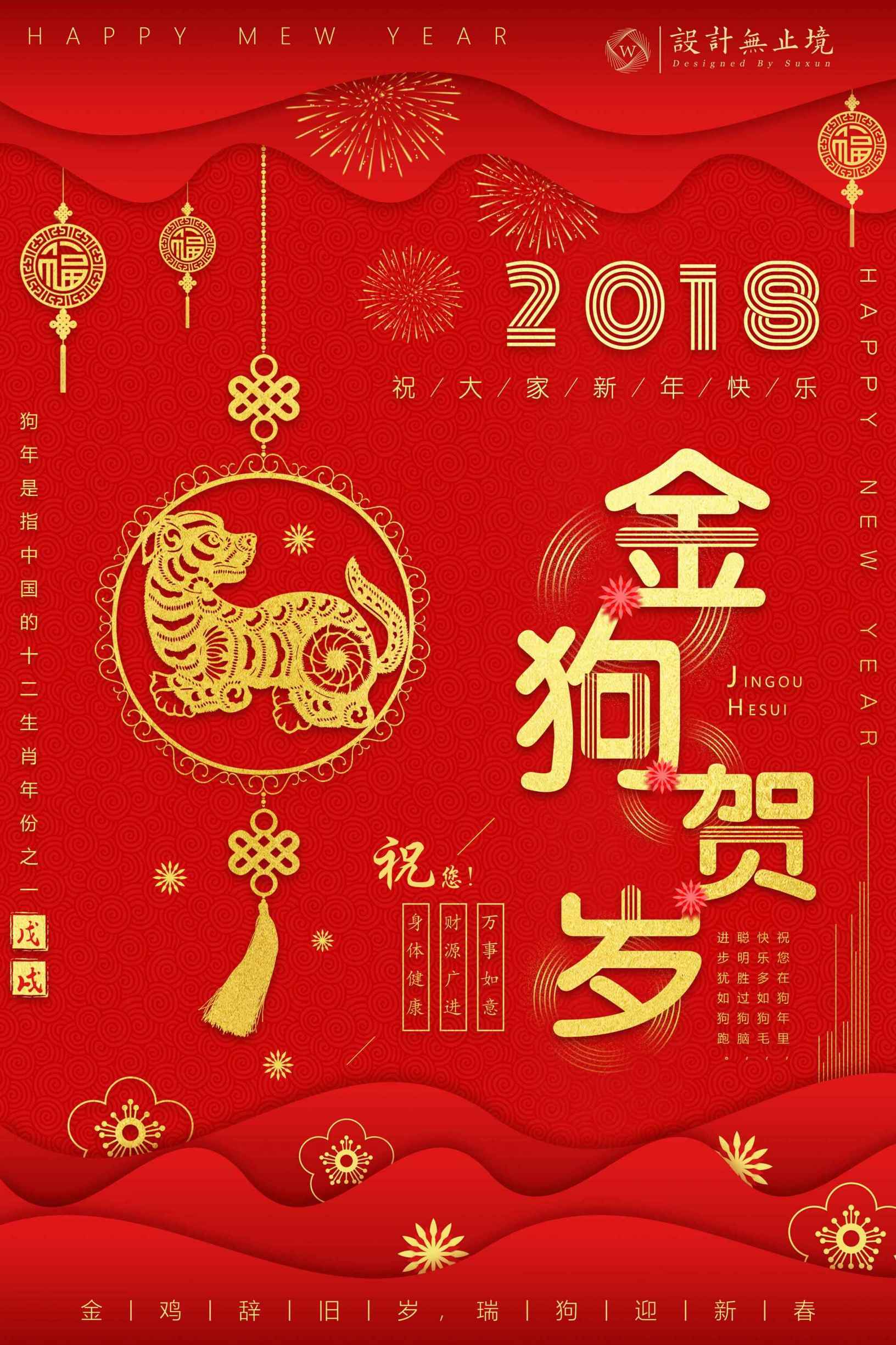 请问谁知道如何解除绑定的银行卡