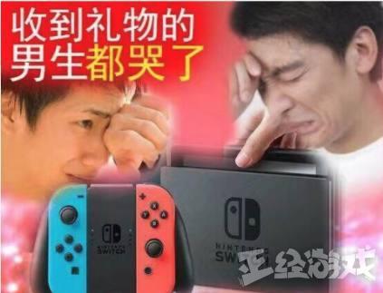 情人節不知道送男朋友什么禮物？收到這些禮物的男生都哭了！