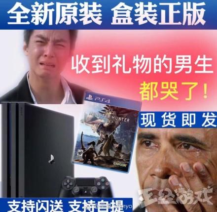 情人節不知道送男朋友什么禮物？收到這些禮物的男生都哭了！