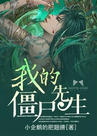 网络十大悬疑灵异小说排行榜