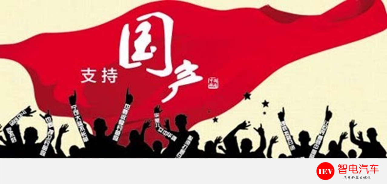 吉利帝豪：孤胆英雄实在太累，自主谁能帮我，一起挑翻美日德？
