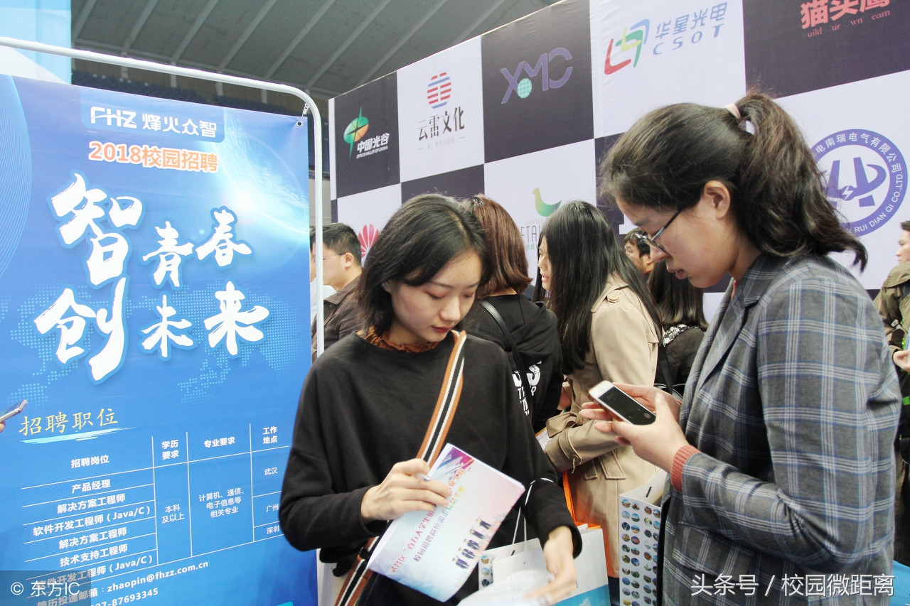 为什么别人的校园生活多姿多彩，是你不知道做校园小本创业生意