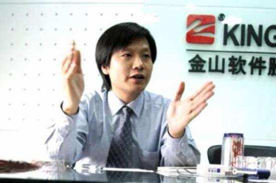 雷军有多牛，30年前随手就把WPS破解了