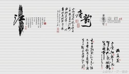 小“3”一个无孔不入的神奇数字