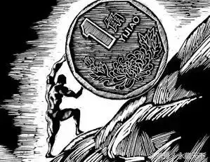 四版的天空:暗香盈袖—菊花一角