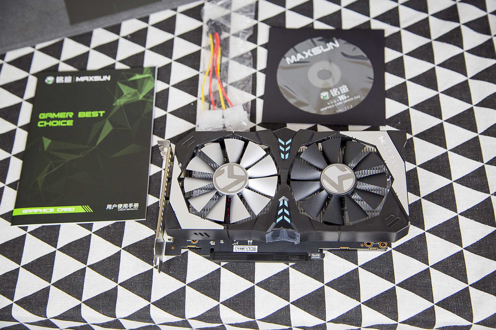 新显卡那个吃鸡更好？MAXSUN 铭瑄 GTX1050Ti测评