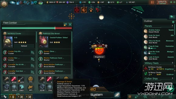 群星stellaris怎么应对虫群入侵？虫群入侵应对技巧