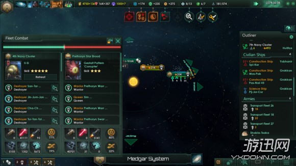 群星stellaris怎么应对虫群入侵？虫群入侵应对技巧