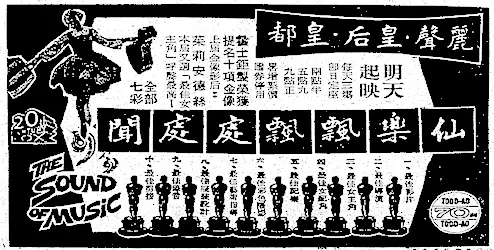 为什么“拯救shocci”被台湾翻译成“刺激1995”呢。读百科全书