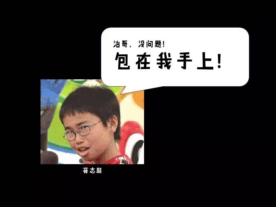 一份PPT制作的全过程(PPT的制作过程)