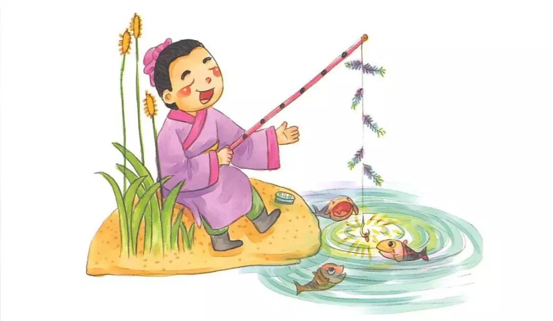 金钩桂饵这一片的名人名言怎么写