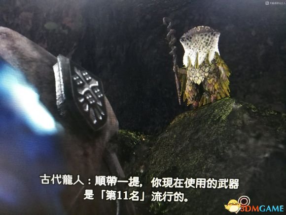 怪物猎人世界武器使用率排名及配装