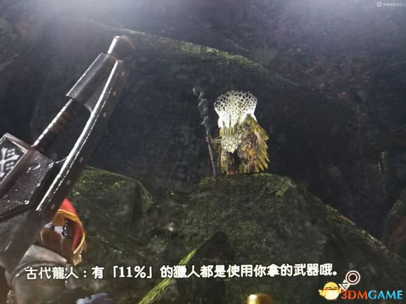 怪物猎人世界武器使用率排名及配装