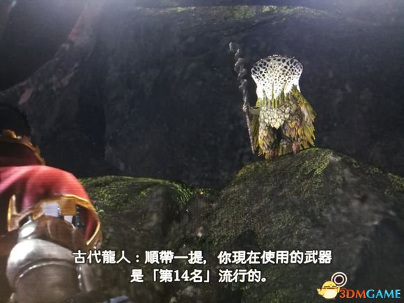 怪物猎人世界武器使用率排名及配装