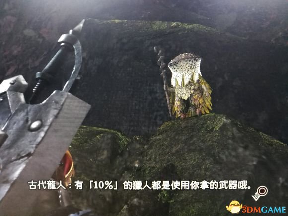 怪物猎人世界武器使用率排名及配装