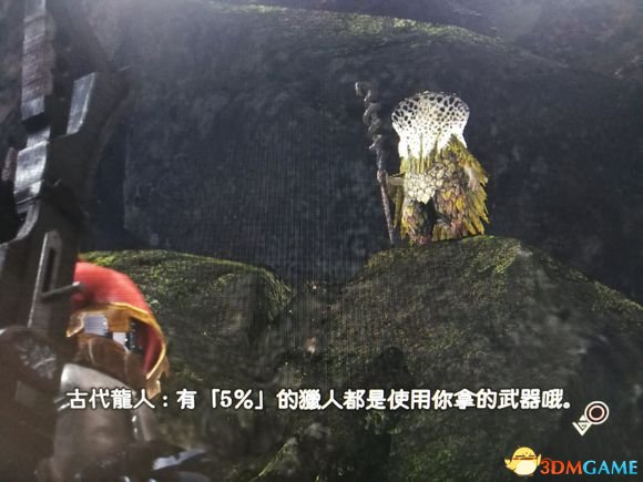 怪物猎人世界武器使用率排名及配装