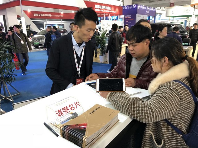 致敬行家</p><p>　　航天云膜实力亮相北京雅森展