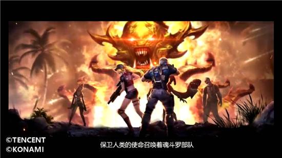 魂斗罗归来体力怎么得 魂斗罗归来体力使用攻略