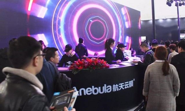 致敬行家</p><p> 航天云膜实力亮相北京雅森展