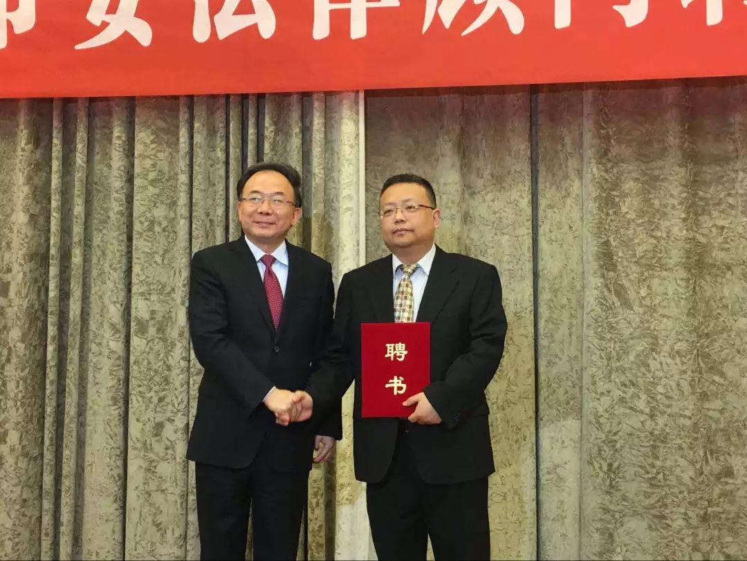 无锡市委首聘8位法律顾问：1名政协委员，1名政协法律事务咨询组成员