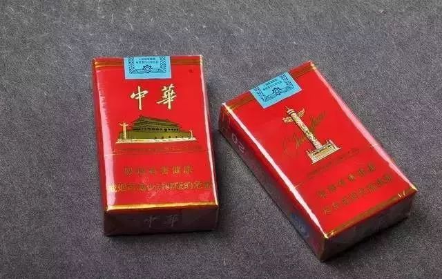 65元一包的中华香烟，成本到底是多少？说出来你都不相信