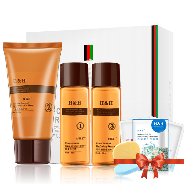 你不可不知道的小诀窍，帮你祛黑头少有弯路