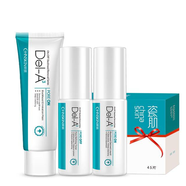 你不可不知道的小诀窍，帮你祛黑头少有弯路