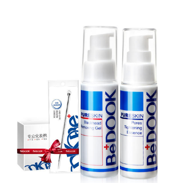 你不可不知道的小诀窍，帮你祛黑头少有弯路