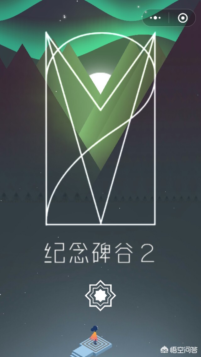 除了《跳一跳》？这5款微信小游戏也会让你爱不释手
