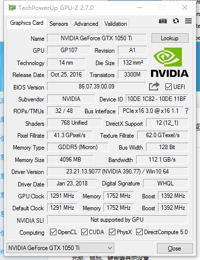 新显卡那个吃鸡更好？MAXSUN 铭瑄 GTX1050Ti测评