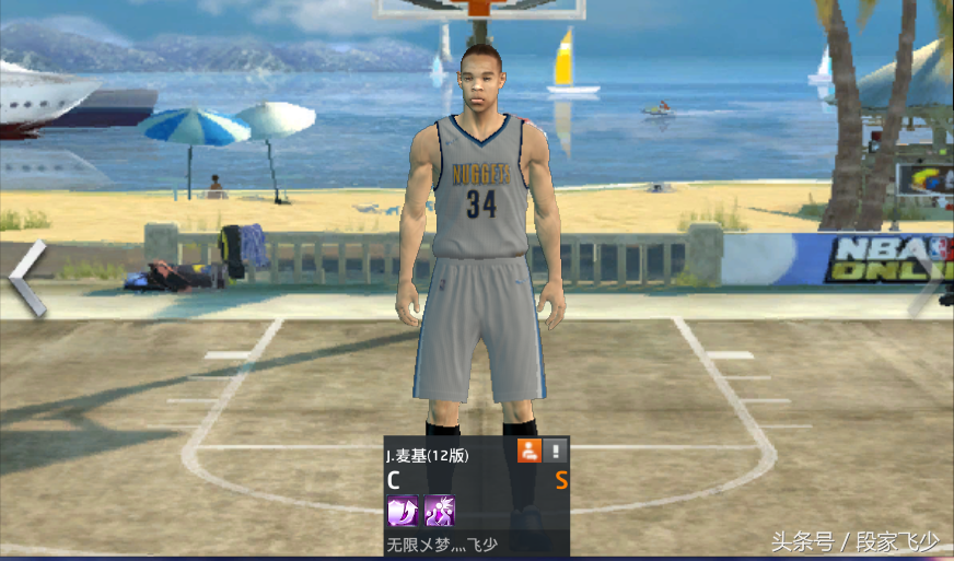 现在nba2k哪些可以抓帽(2kol飞少新春特辑：现版本可抓帽球星大盘点，常操，勿6，且坐下)