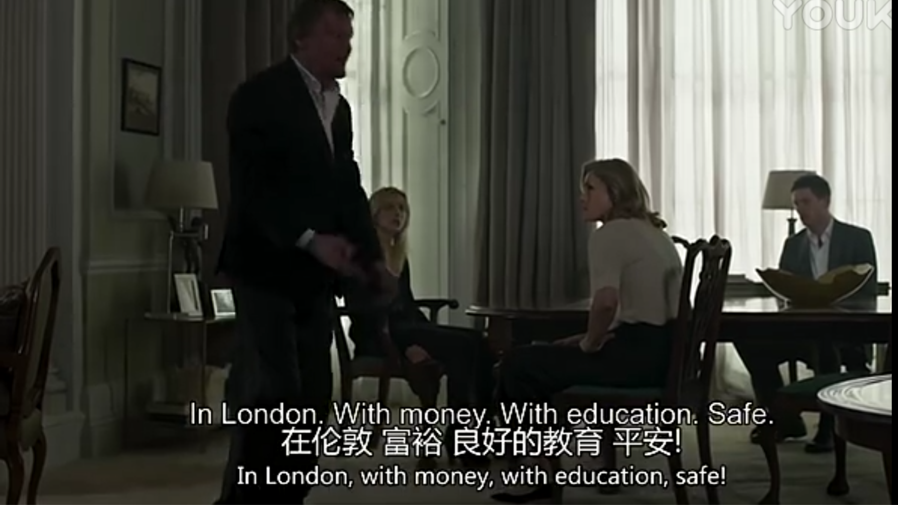 英国电视剧《戈德曼家族》中有钱人的世界也不容易。