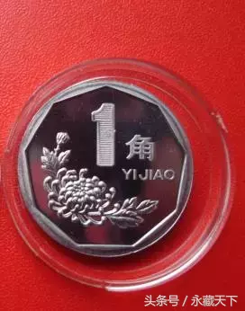 四版的天空:暗香盈袖—菊花一角