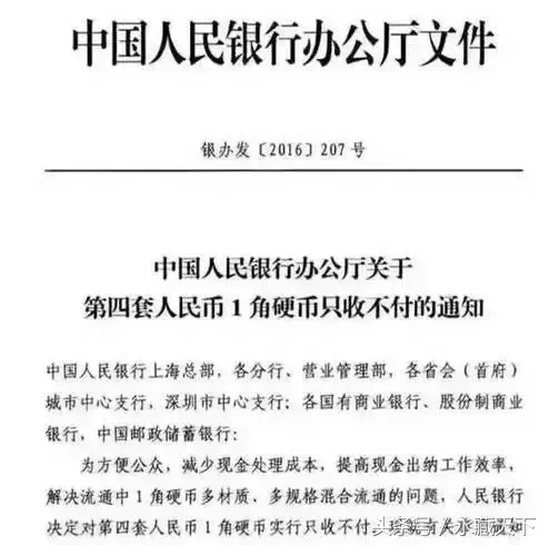 四版的天空:暗香盈袖—菊花一角