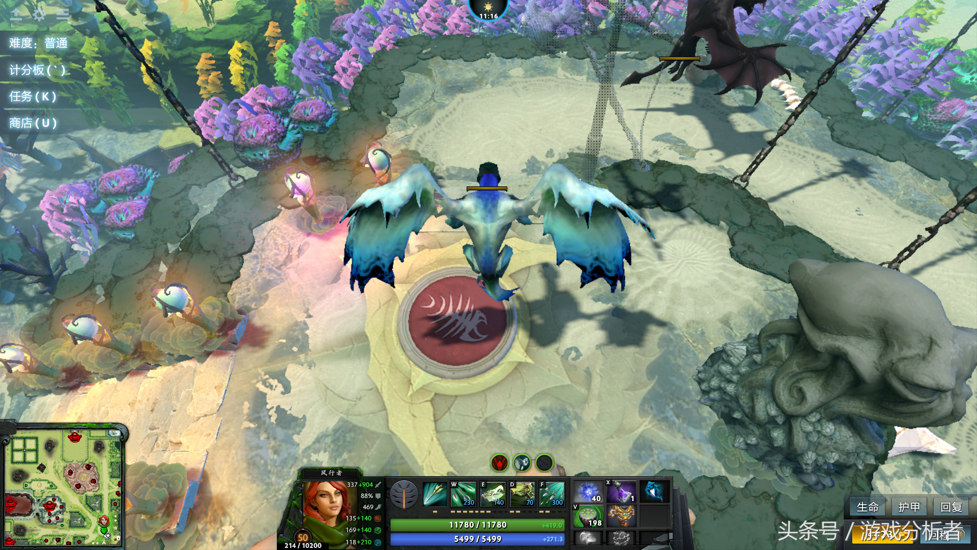 【dota2rpg】守卫雅典娜？玩之前先看看，玩起来更有趣！