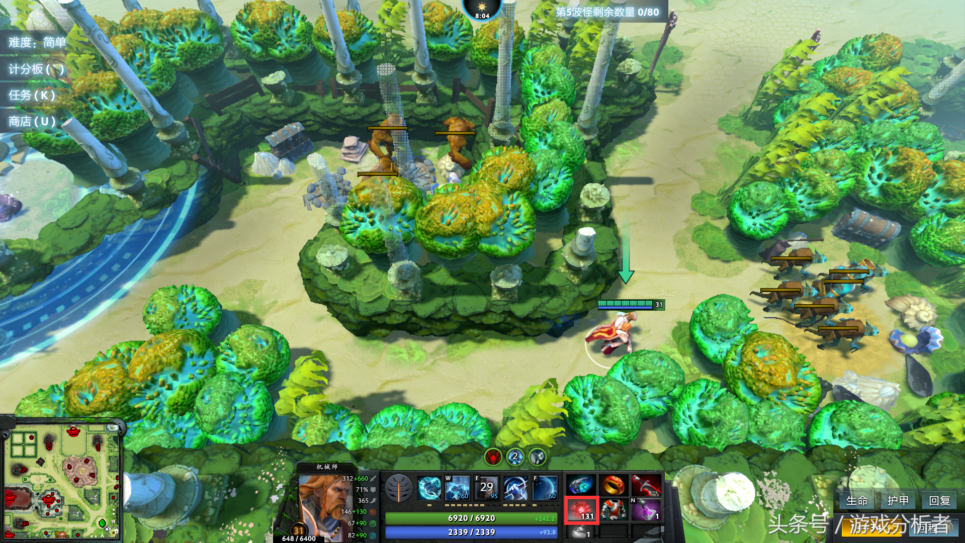 【dota2rpg】守卫雅典娜？玩之前先看看，玩起来更有趣！